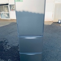 2519番 SHARP✨冷蔵庫✨SJ-W353G-N‼️