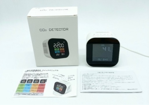 値下げ↓中古◆二酸化炭素濃度計◆CO2detector◆CO2センサー◆
