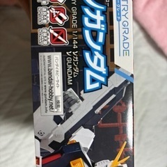 プラモデル νガンダム RX-93の画像