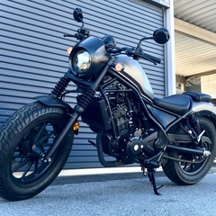 購入者様決定☆ホンダ レブル250極美車の画像