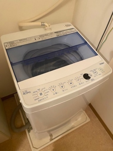 【引き取りに来ていただける方限定】　洗濯機　Haier JW-C45CK