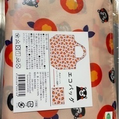 くまモンエコバッグ
