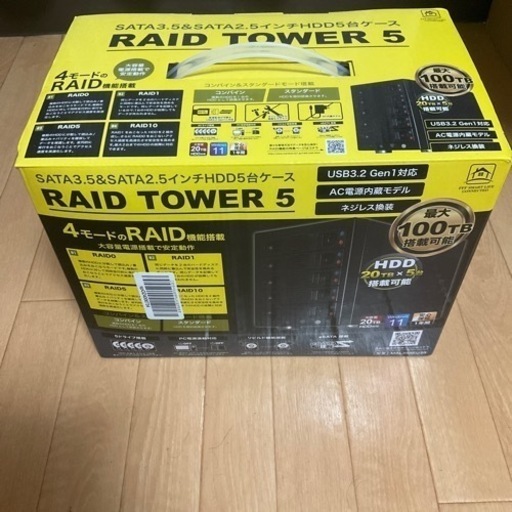 MARSHAL MAL355EU3R RAID対応 SATA3.5&SATA2.5インチHDD5台ケース