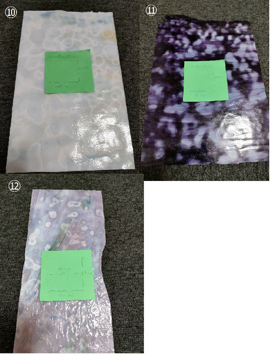 ステンドグラス　材料　ガラス②