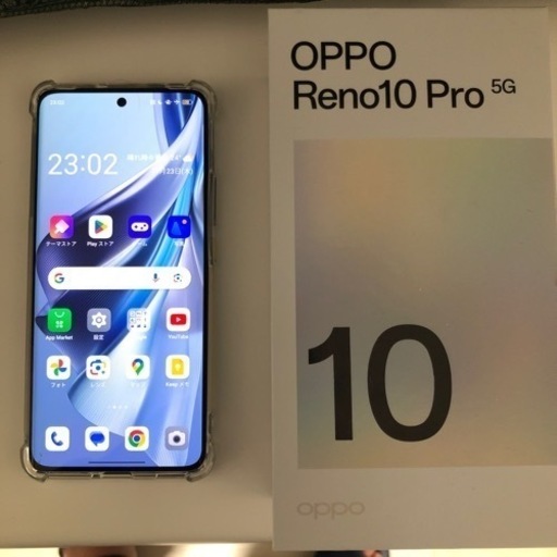 OPPO RENO 10 PRO５G 黒銀