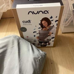 nuna 抱っこ紐の画像