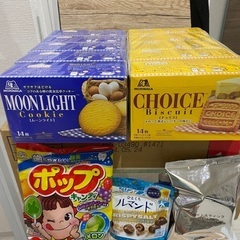 お菓子セット④