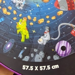 宇宙のパズルの画像