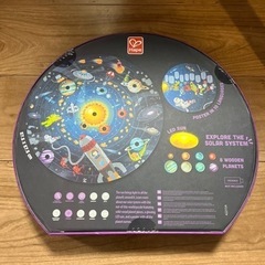 宇宙のパズルの画像