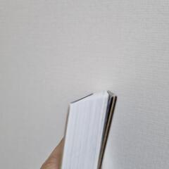 メーカーの仕事 全図解の画像