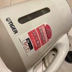 電気ケトルの画像