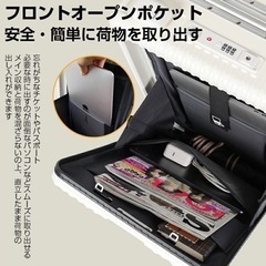 【新品未使用】スーツケース/キャリーケースの画像