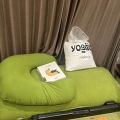 Yogibo MAX・肘置き・カバー・ビーズ　取りに来て頂ける方のみ！