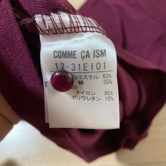comme ca ism レディースTシャツ サイズMの画像