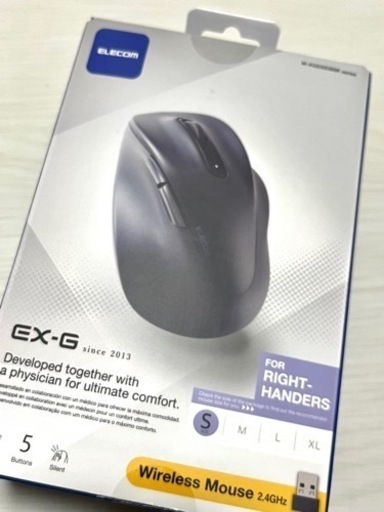 【新品】 ELECOM マウス 無線　EX-G 右手用