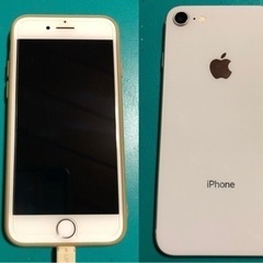 本日限り割引きiPhone8ジャンク
