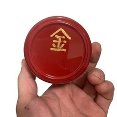 漆器 そばちょこ 薬味 5個セット めんつゆ皿 プラスチック 8.6×7.8cmの画像