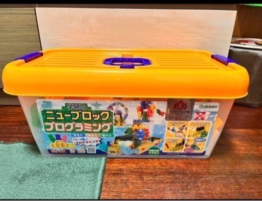 学研ステイフル 学研のニューブロック プログラミング