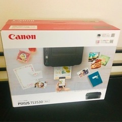 Canonプリンター(値下げしました)