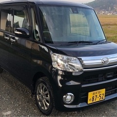 タント4WD2年車検付き