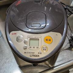 【出品継続中】タイガー魔法びん　PIL-A220