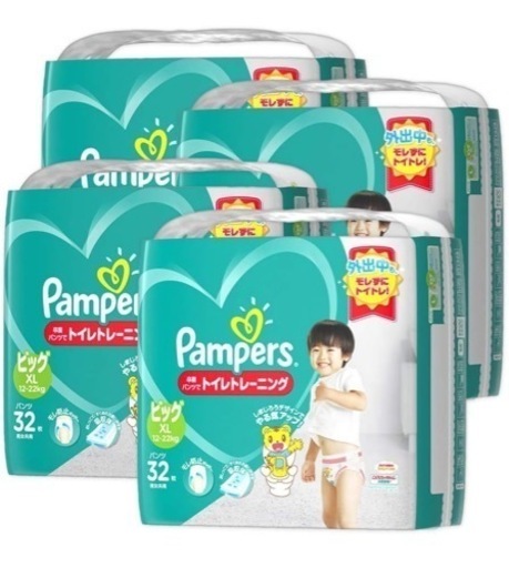 おむつ　XL  トイトレ