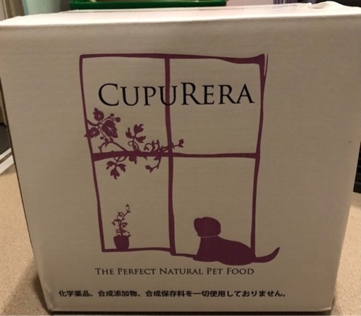 クプレラ　ホリスティックグレインフリードッグ4.54kg