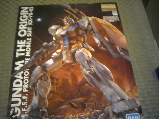 ガンプラ マスターグレード　オリジンガンダム