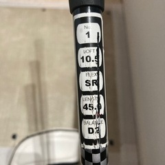 ※発送不可※ ミズノ　MP630 SR 10.5の画像