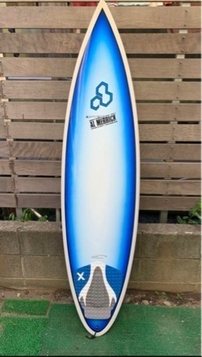 アルメリックKボード　TUFLITE製