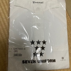 SEVEN UNIFORM 作業服　半袖　2枚