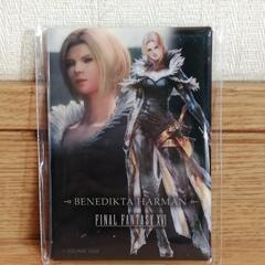 一番くじ ファイナルファンタジー B賞&F賞の画像
