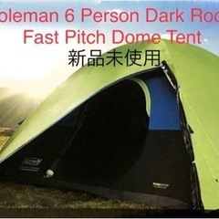【Coleman】6人用  ファストピッチ ダークルームテント ...