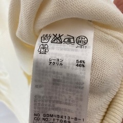 ロペピクニック　サイズ38 M ニット　ホワイトの画像