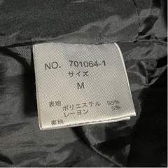 スタンドコート　ピーコート　ビッグ襟の画像