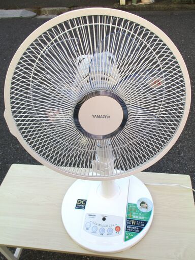 ☆山善 YAMAZEN ALX-LD301 30cm リビング扇風機 DCモーター◆2021年製・空気の循環