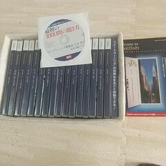 スピードラーニング