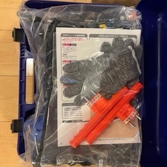 タイヤチェーン　京華産業　サイバーネットツインロック2 未使用　CT16の画像