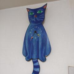猫の時計