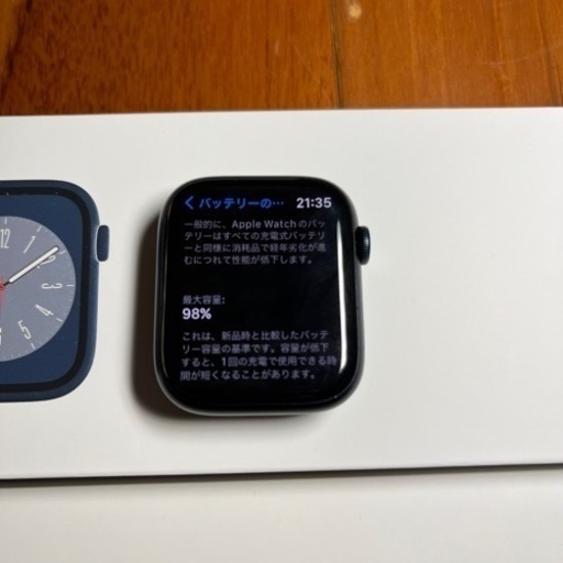 Apple Watch Series 8(GPS) 45mm ミッドナイトアルミ