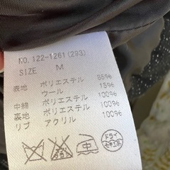 (取引中)ダウンダウンジャケット  美品 Mサイズの画像