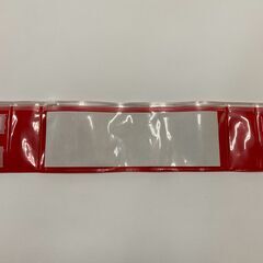 腕章　差し込み式　300枚