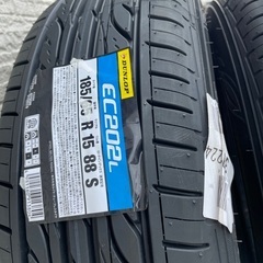 サマータイヤ4本セット　ダンロップ　185/65/R15  新品未使用