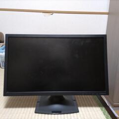 ディスプレイモニタ（21インチ）の画像