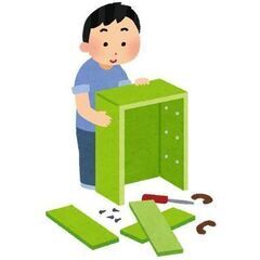 荷物の受けとり・1Fから２F～５Fへの家具を運ぶ作業あり★物件構...
