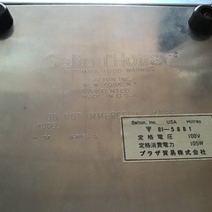 （中古）保温器の画像