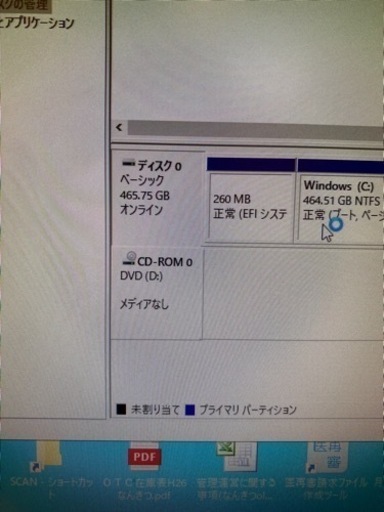パソコン デスクトップパソコン