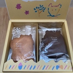 シャトレーゼ　森のともだちクッキー　お菓子の画像