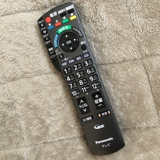テレビ+テレビ台