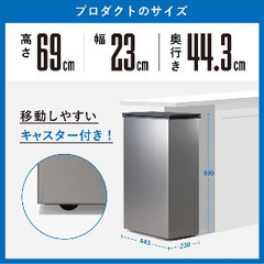 冷やすゴミ箱 クリーンボックスの画像